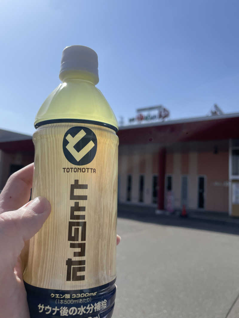 シモッチさんの加賀ゆめのゆのサ活写真