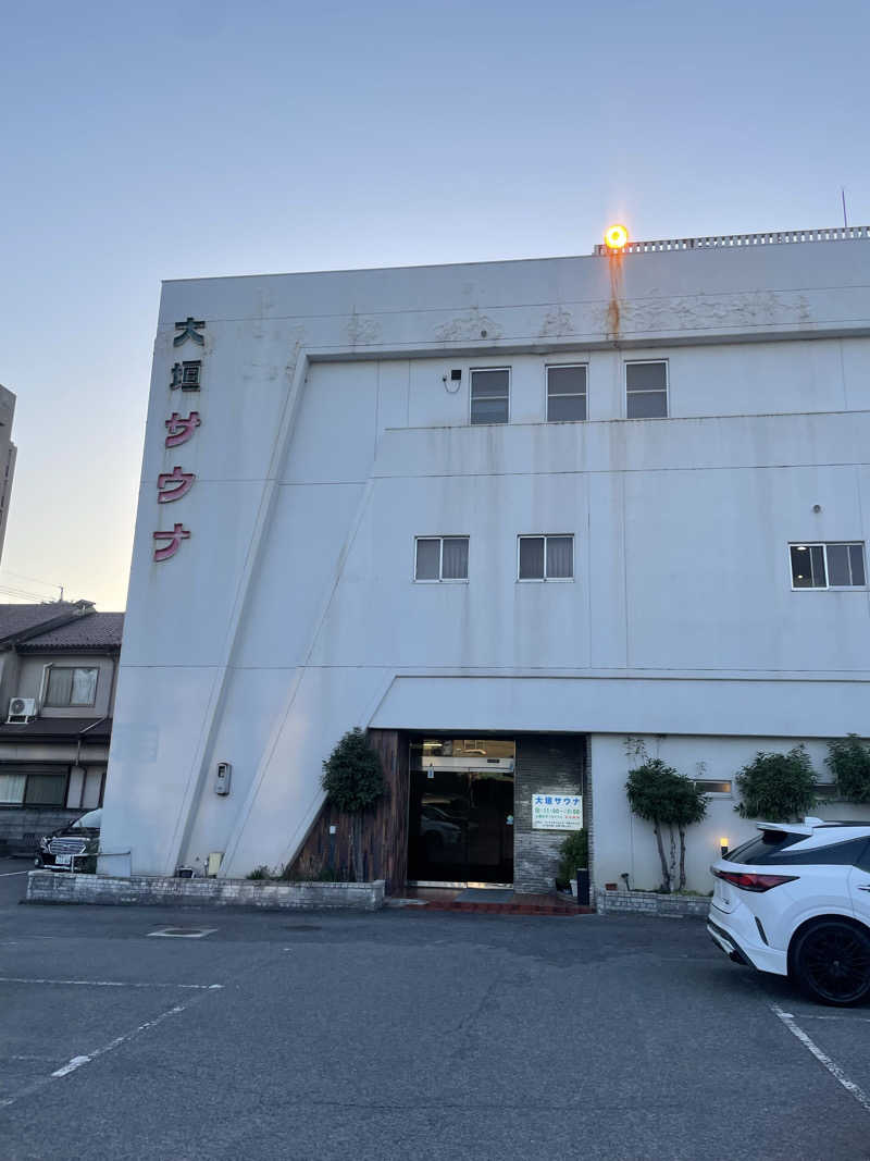 シモッチさんの大垣サウナのサ活写真