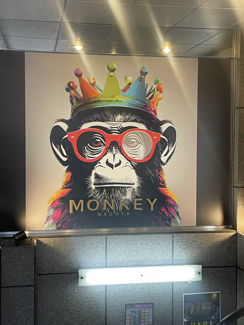 シモッチさんのSAUNA MONKEY / サウナモンキー 名古屋のサ活写真
