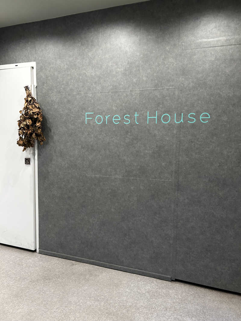 hikariさんのウェルビー栄のサ活写真