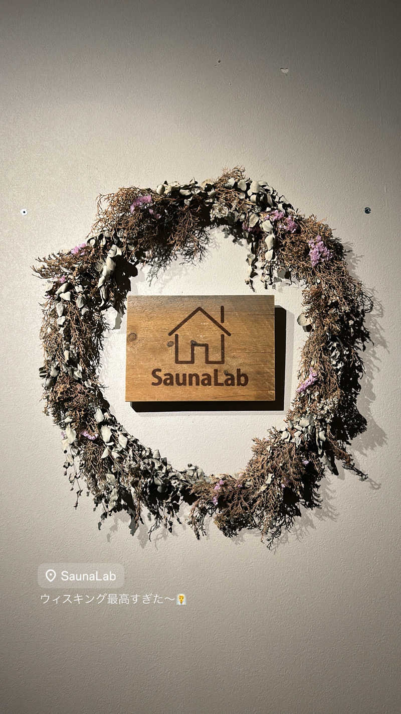 hikariさんのSaunaLab Nagoya (サウナラボ名古屋)のサ活写真
