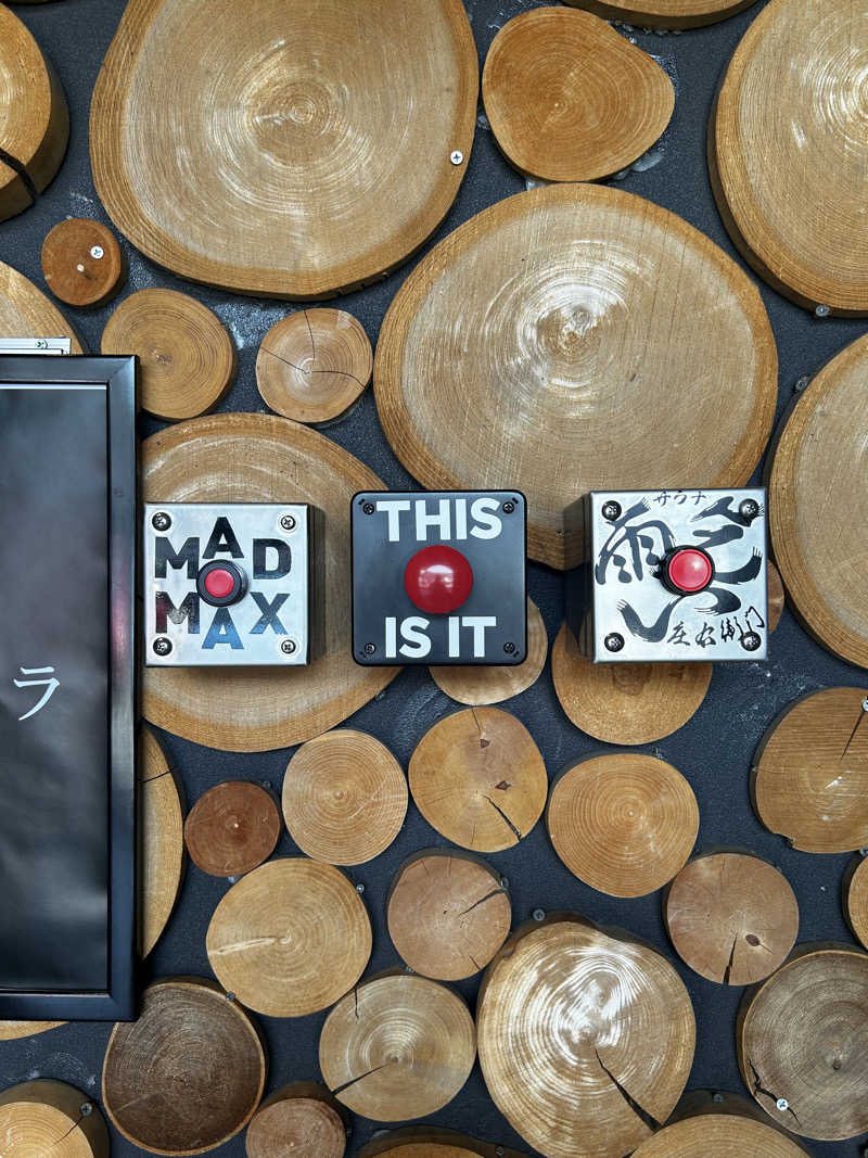 hikariさんのサウナと天然温泉 湯らっくすのサ活写真