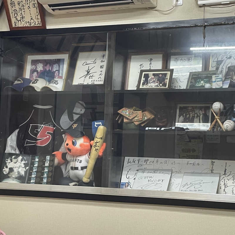 Official蒸男dismさんのサウナMIYAZAKI (宮崎第一ホテル)のサ活写真