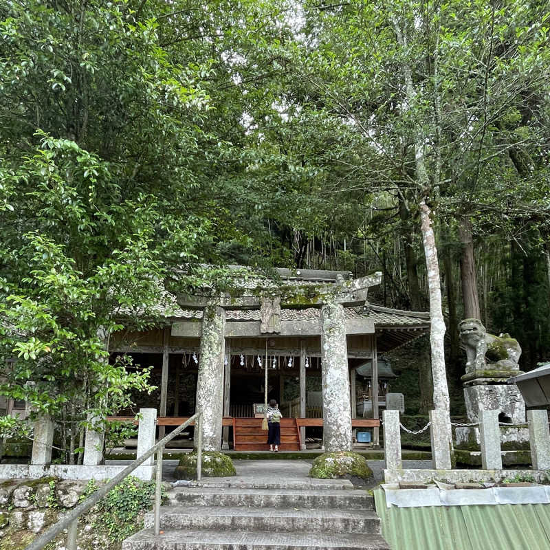 Official蒸男dismさんの畑冷泉館のサ活写真