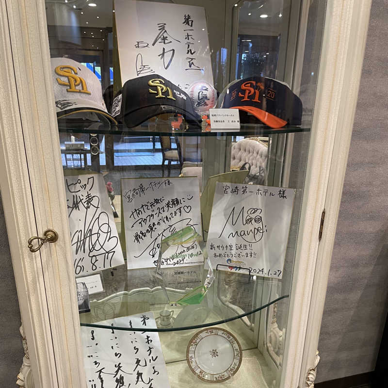 Official蒸男dismさんのサウナMIYAZAKI (宮崎第一ホテル)のサ活写真