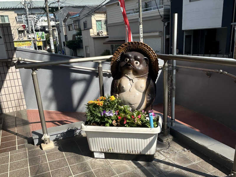 suuさんの西品川温泉 宮城湯のサ活写真