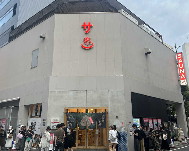 suuさんの泊まれるサウナ屋さん 品川サウナのサ活写真