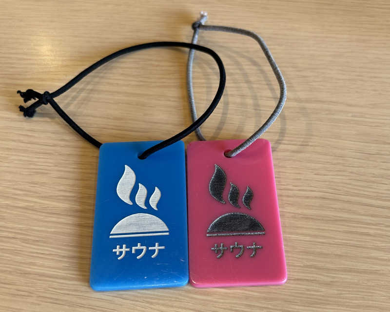 suuさんのひだまりの泉 萩の湯のサ活写真