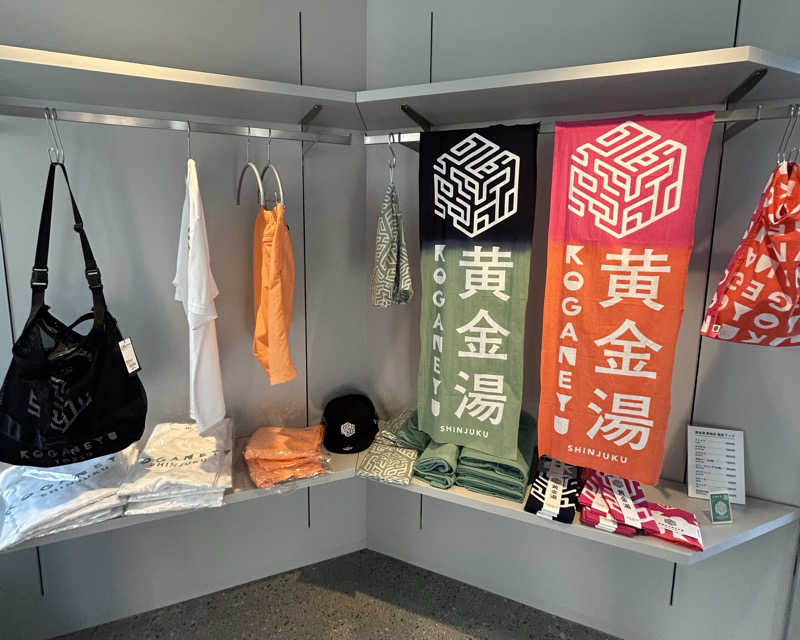 suuさんの黄金湯 新宿店のサ活写真