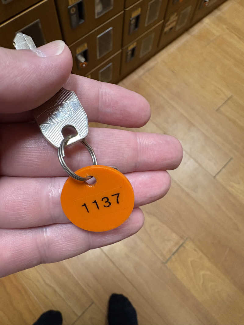 元おひさまさんの京王高尾山温泉 極楽湯のサ活写真