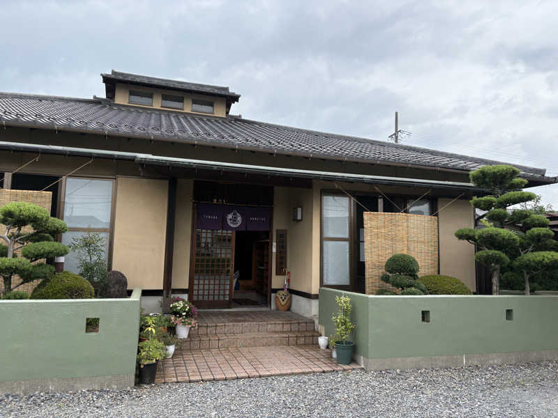 元おひさまさんの田辺温熱保養所のサ活写真