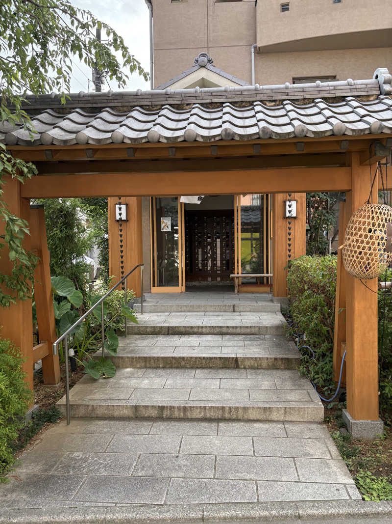 元おひさまさんの武蔵小山温泉 清水湯のサ活写真