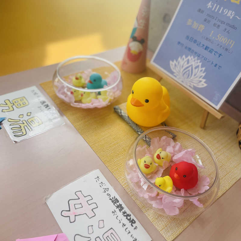 E25さんの加茂七谷温泉 美人の湯のサ活写真