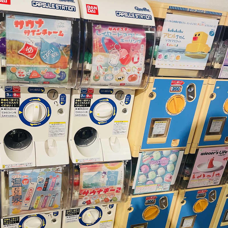 E25さんのいい湯らていのサ活写真