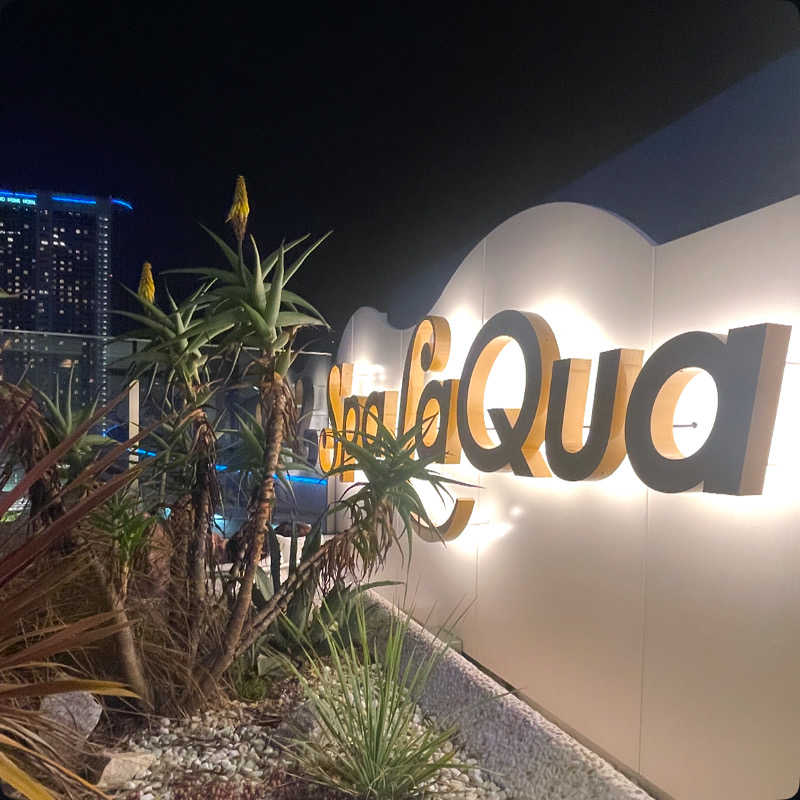 E25さんの東京ドーム天然温泉 Spa LaQua(スパ ラクーア)のサ活写真