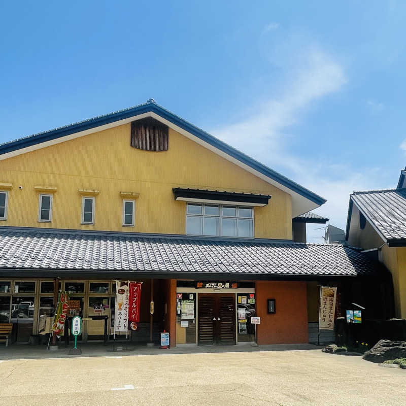 E25さんの猿ケ京温泉 まんてん星の湯のサ活写真