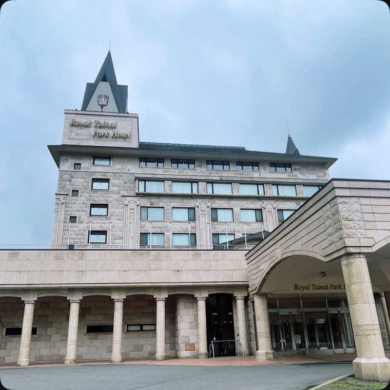 E25さんのロイヤル胎内パークホテルのサ活写真