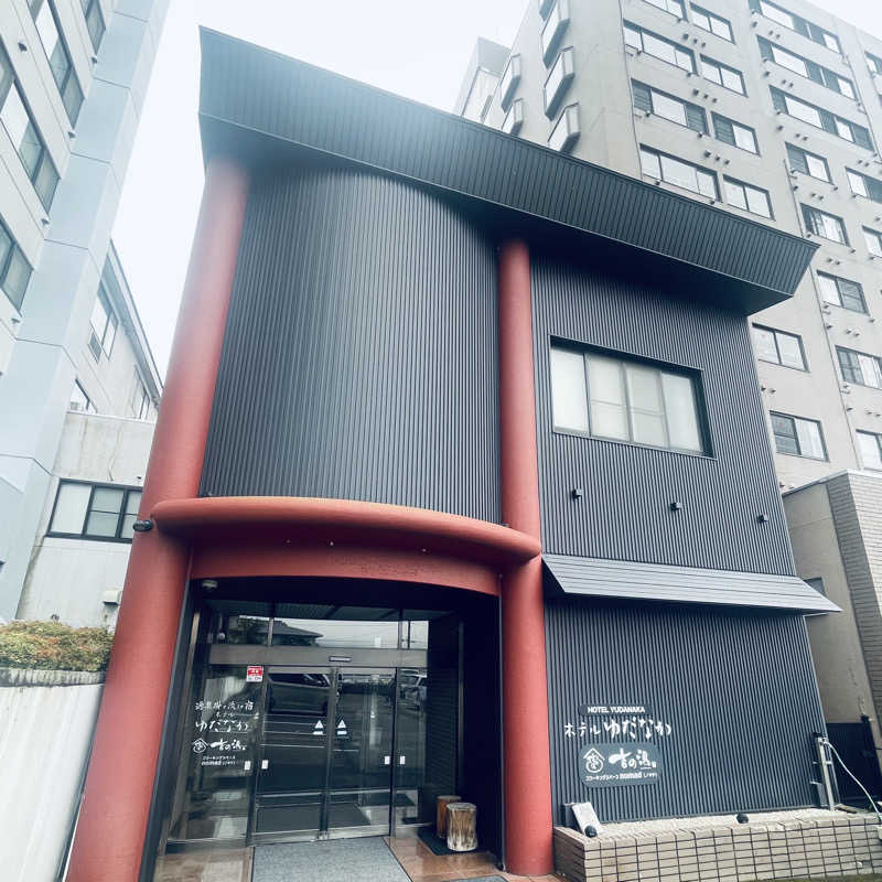 E25さんの湯田中温泉大浴場 吉の湯(ホテルゆだなか)のサ活写真