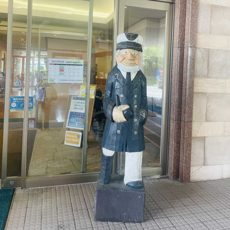 E25さんの寺泊岬温泉ホテル飛鳥のサ活写真