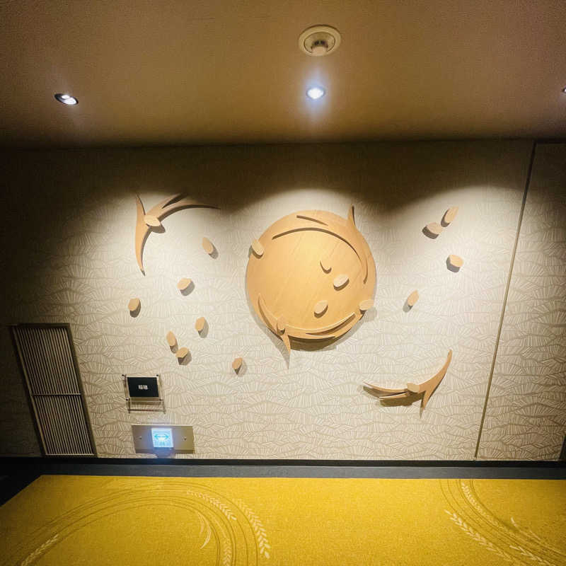 E25さんのホテルグローバルビュー新潟のサ活写真