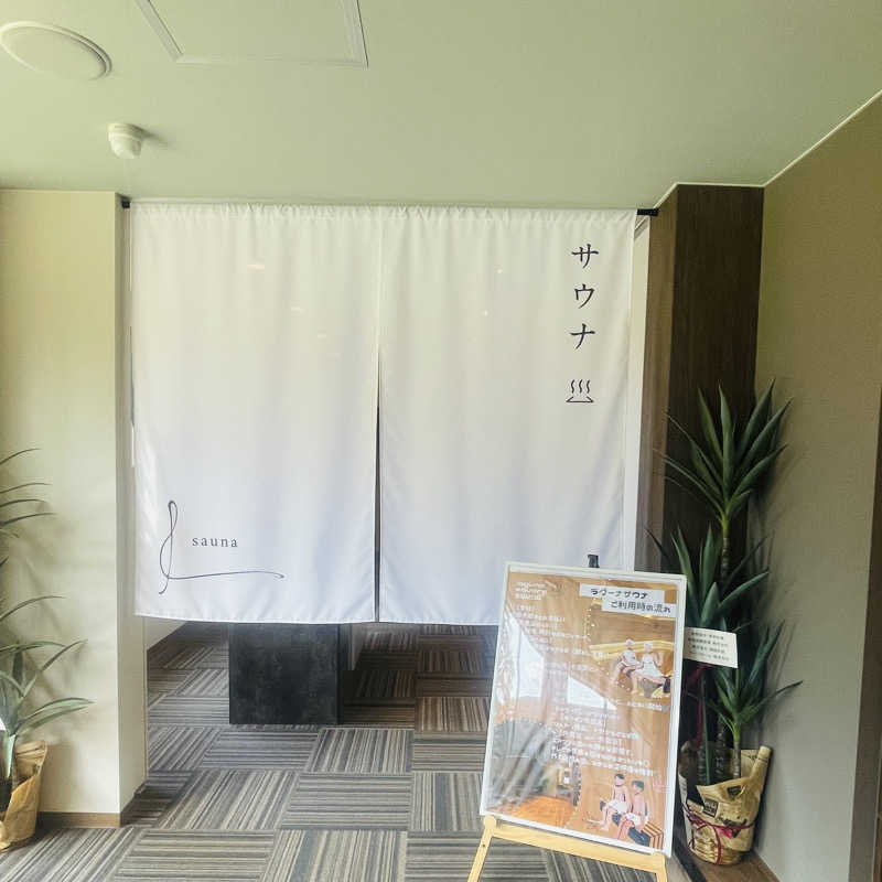 E25さんのlaguna squareのサ活写真