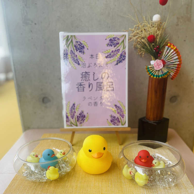 E25さんの加茂七谷温泉 美人の湯のサ活写真