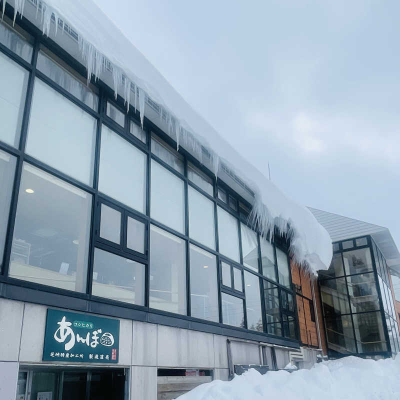 E25さんのまつだい芝峠温泉 雲海のサ活写真