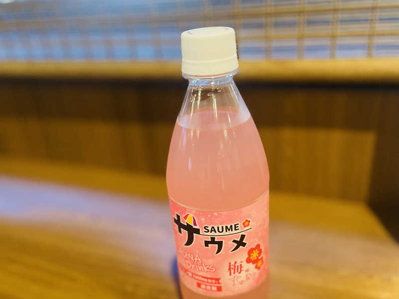 サウメ