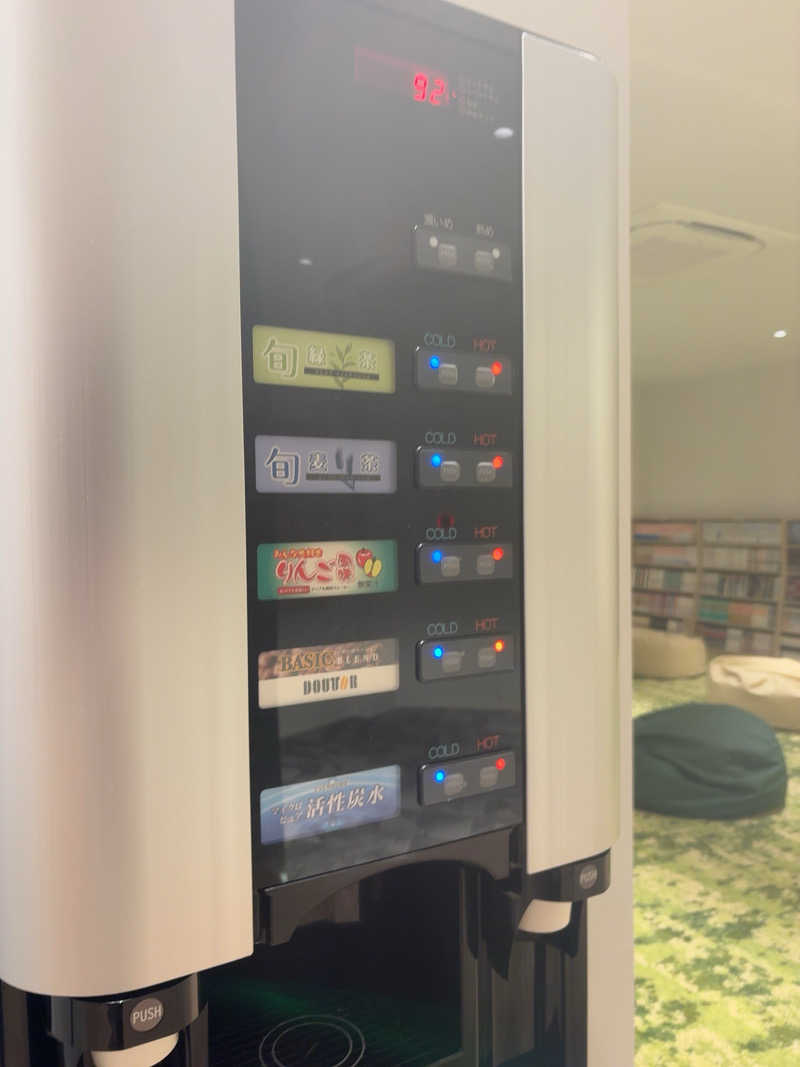 suzuki( ✌︎'ω')✌︎💓さんのぽかぽか温泉 新守山乃湯のサ活写真