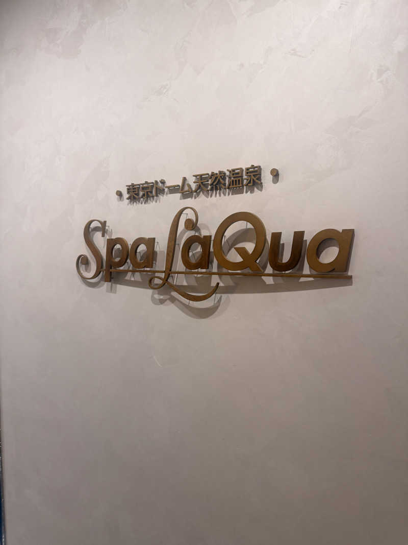 Red_Aさんの東京ドーム天然温泉 Spa LaQua(スパ ラクーア)のサ活写真