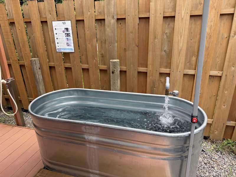 エリ助さんの山鳥の森オートキャンプ場のサ活写真