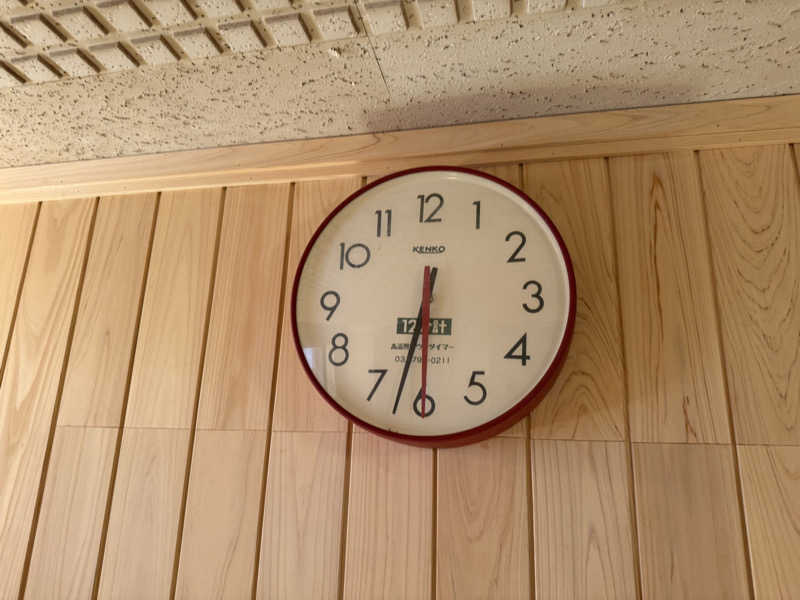 エリ助さんのヌクヌクの湯のサ活写真