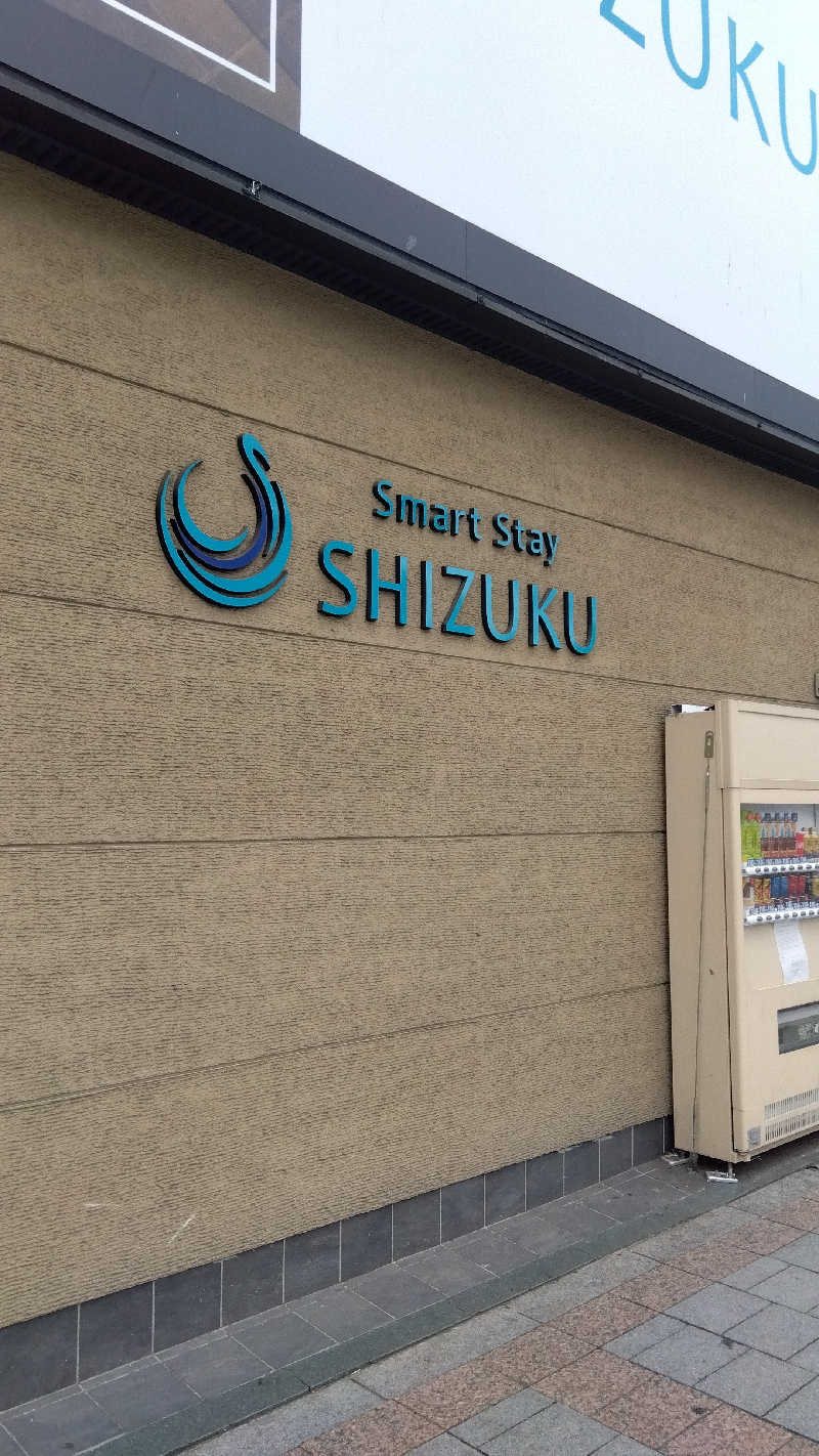 りうさんのSmart Stay SHIZUKU 上野駅前のサ活写真