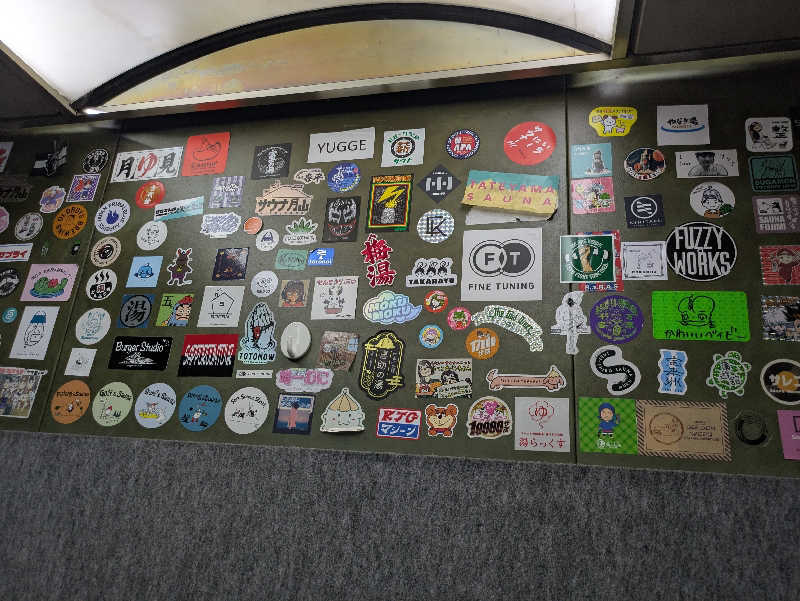 りうさんのサウナ&カプセルホテル 北欧のサ活写真