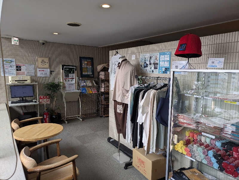 りうさんのサウナ&カプセルホテル 北欧のサ活写真