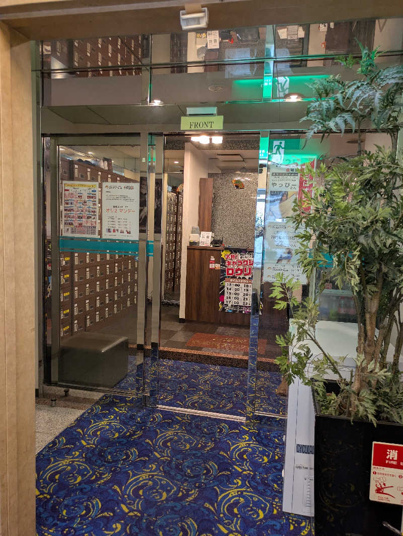 りうさんの上野ステーションホステル オリエンタル2のサ活写真