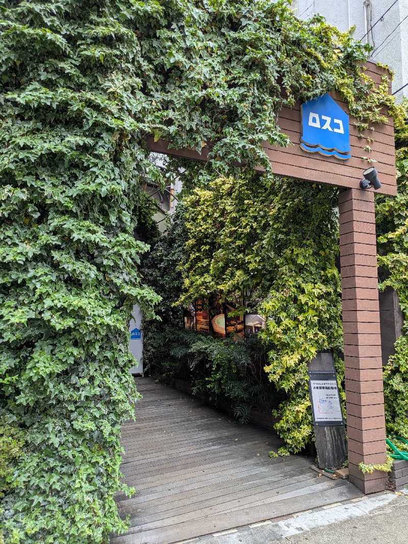 りうさんのカプセル&サウナ ロスコのサ活写真