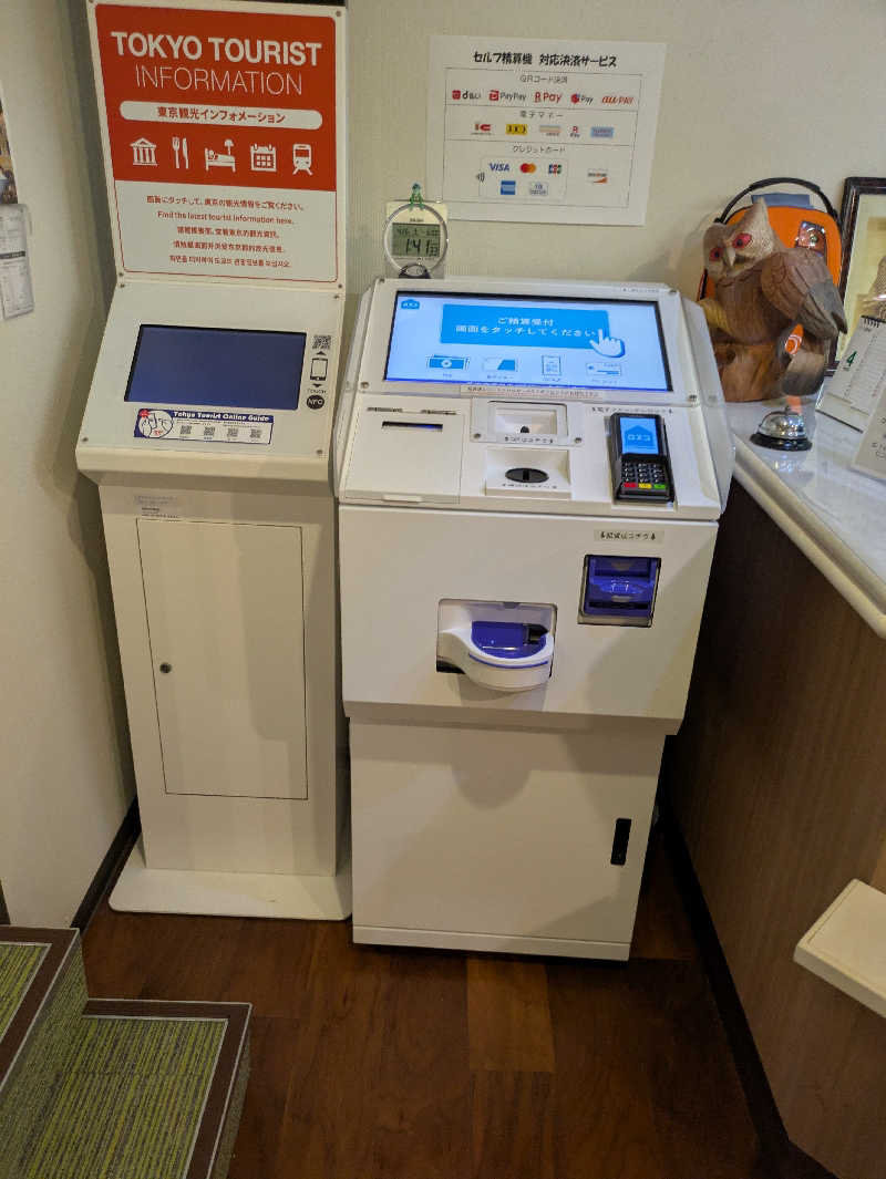 りうさんのカプセル&サウナ ロスコのサ活写真