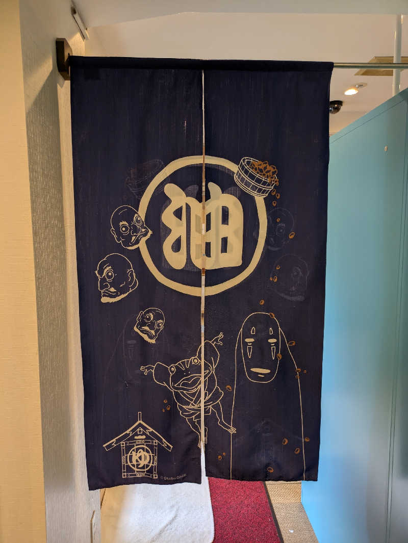 りうさんのカプセル&サウナ ロスコのサ活写真