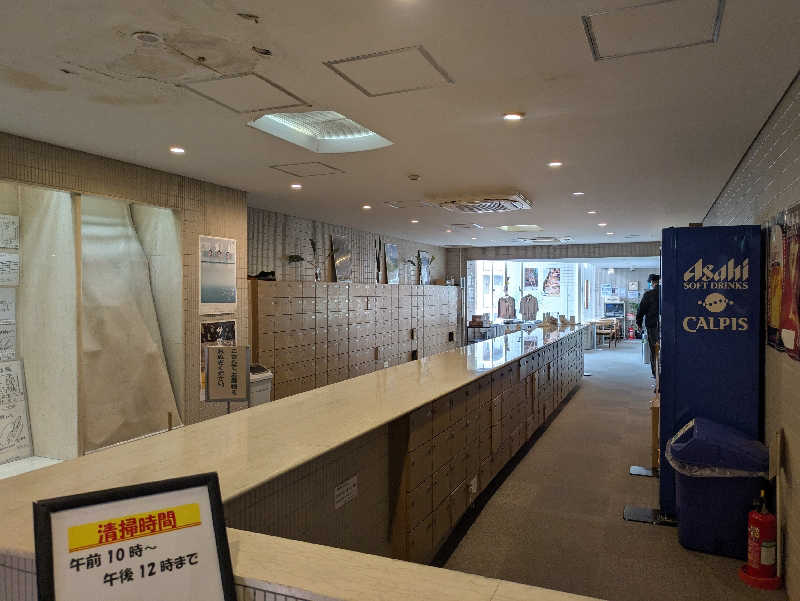 りうさんのサウナ&カプセルホテル 北欧のサ活写真