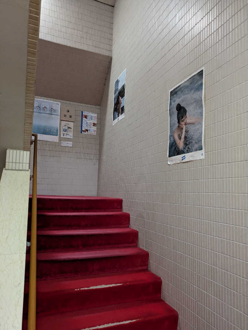 りうさんのサウナ&カプセルホテル 北欧のサ活写真