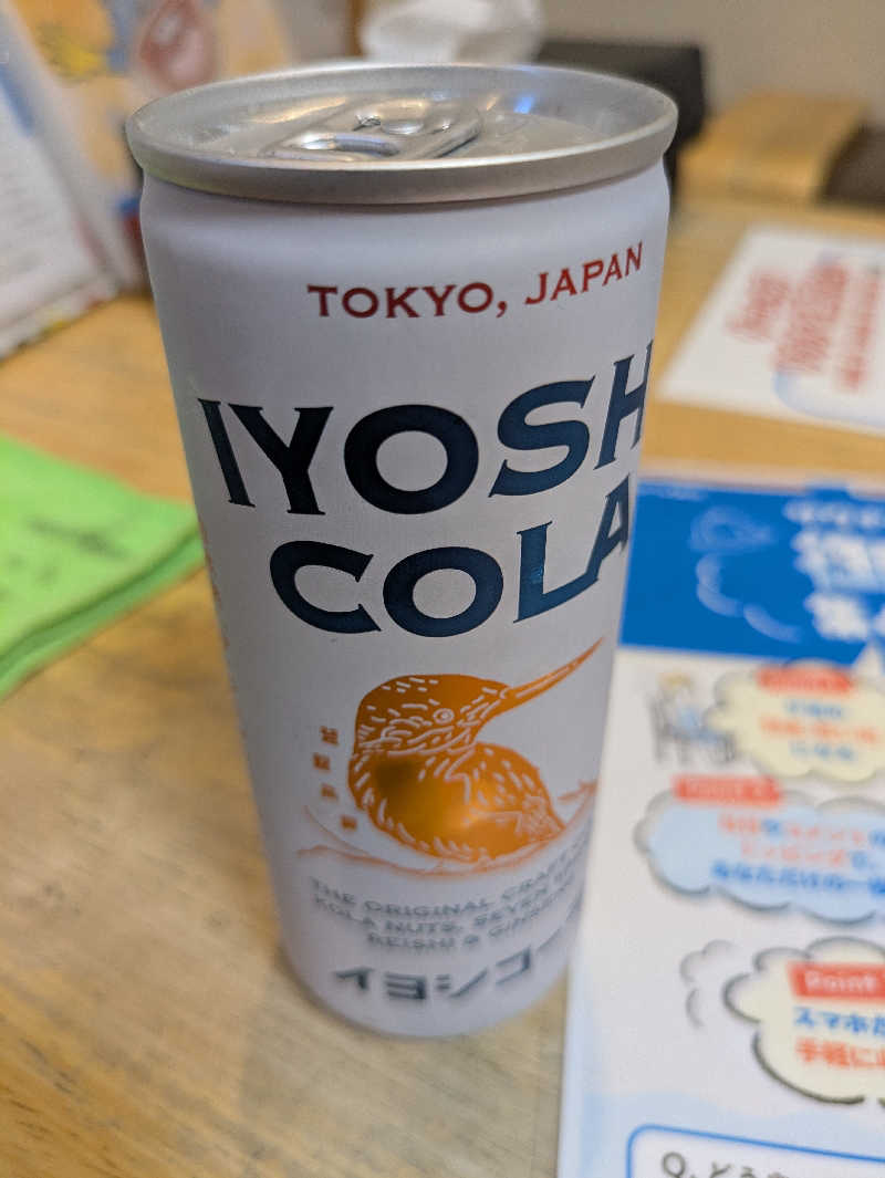 りうさんの東上野 寿湯のサ活写真