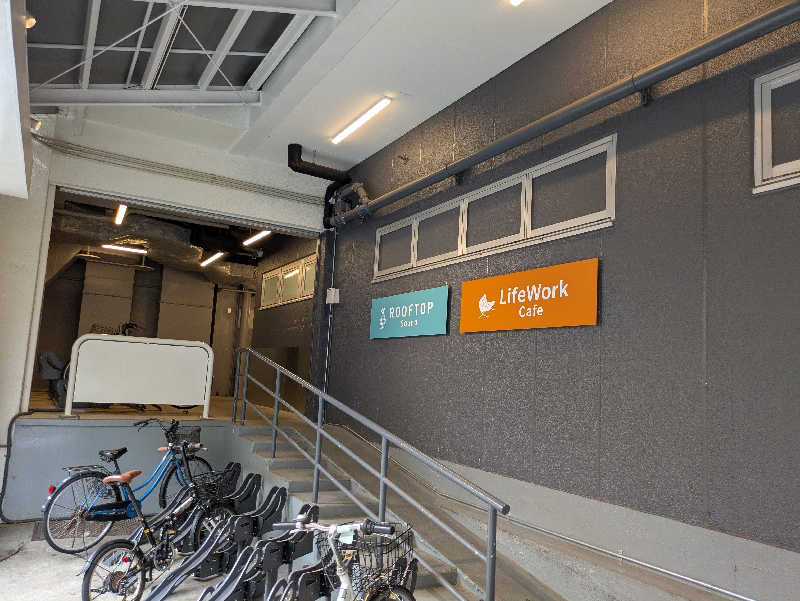 りうさんのROOFTOP(ルーフトップ)のサ活写真