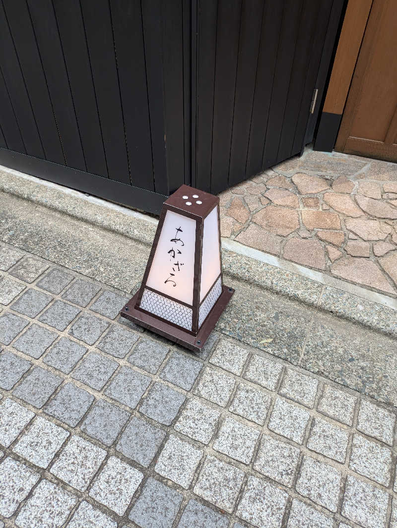 りうさんのあかざる神楽坂SAUNAのサ活写真