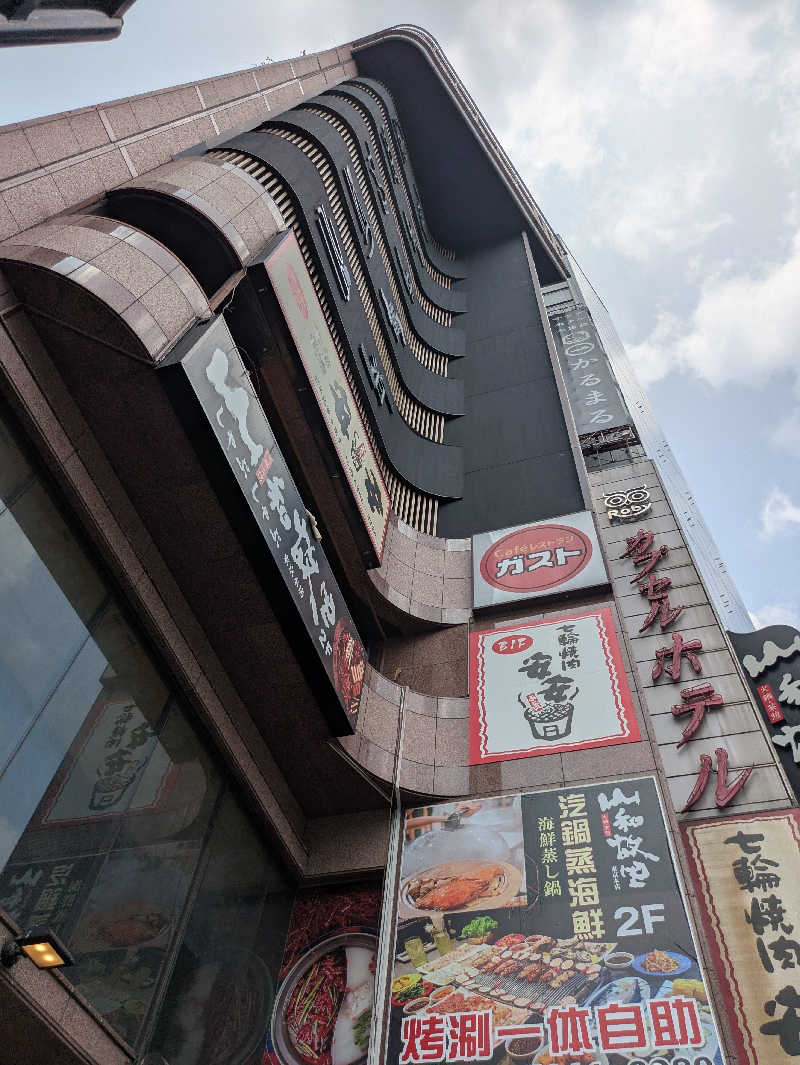 りうさんのサウナ&ホテル かるまる池袋のサ活写真