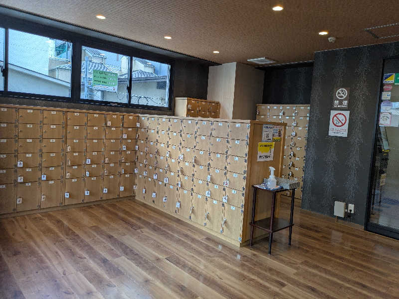 りうさんのひだまりの泉 萩の湯のサ活写真