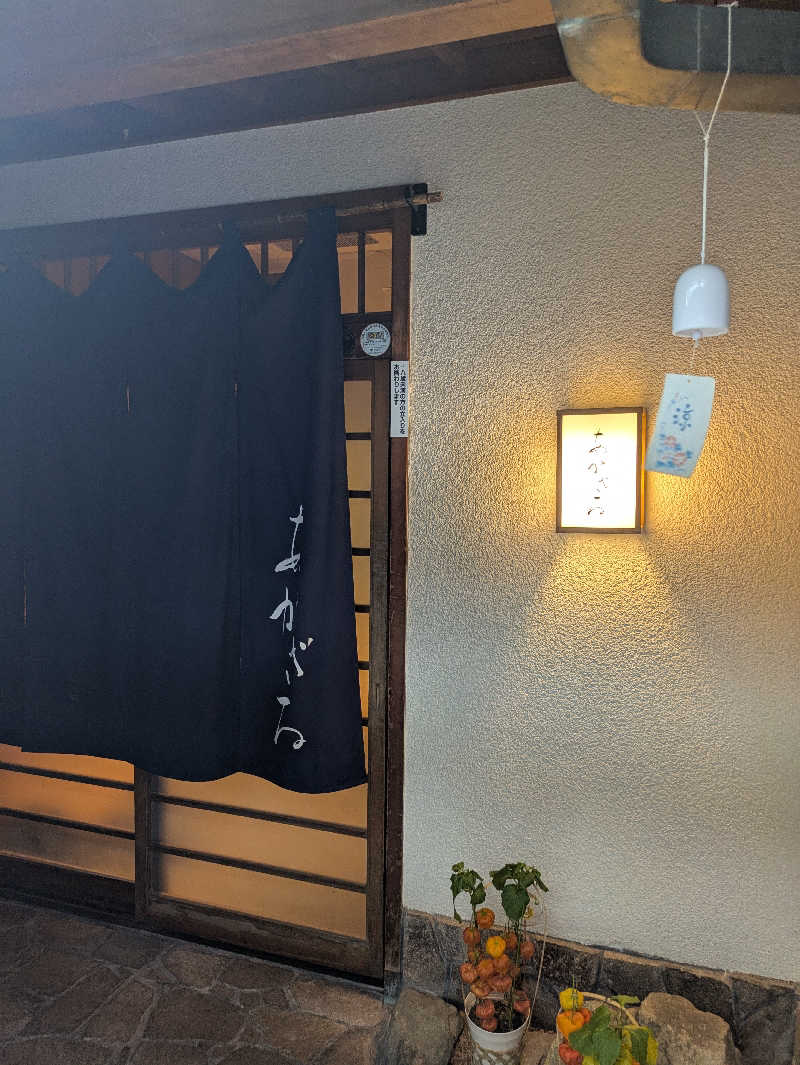 りうさんのあかざる神楽坂SAUNAのサ活写真