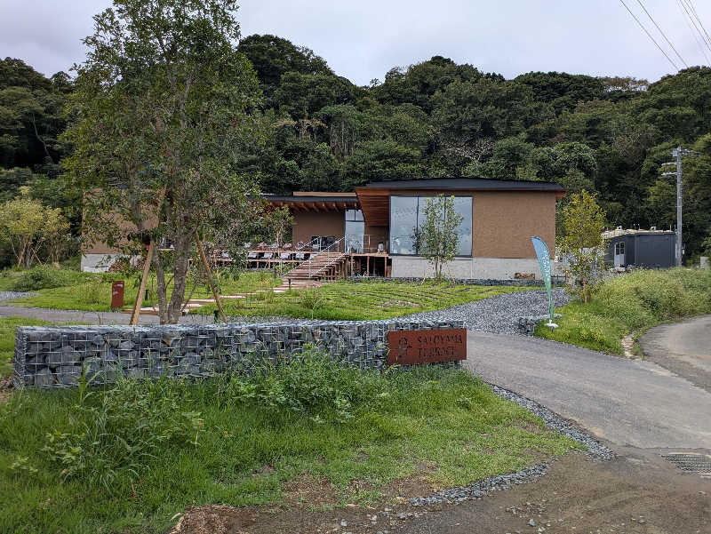 りうさんのSATOYAMA TERRACEのサ活写真