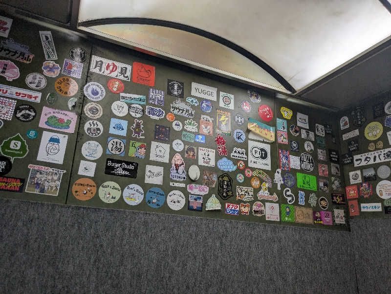 りうさんのサウナ&カプセルホテル 北欧のサ活写真