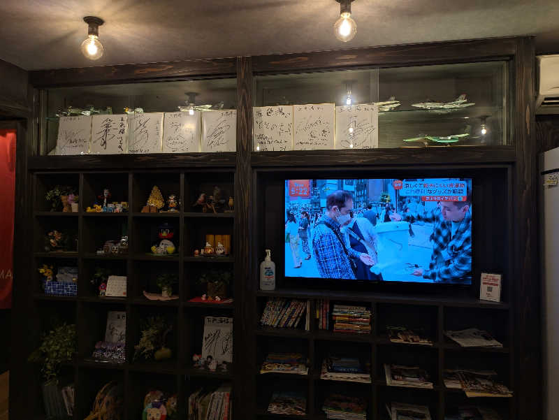 りうさんの五色湯のサ活写真